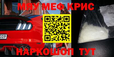 дживик Будённовск