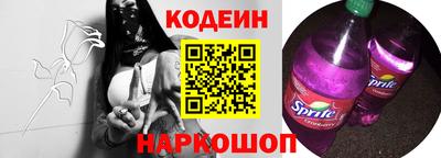 скорость mdpv Бузулук