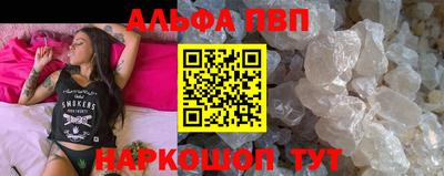 скорость mdpv Бузулук