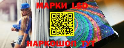 скорость mdpv Бузулук