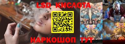 скорость mdpv Бузулук