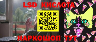 сатива Бугуруслан