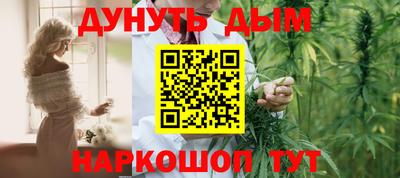 скорость mdpv Бузулук
