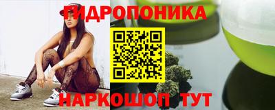 сатива Бугуруслан
