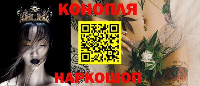 дживик Будённовск