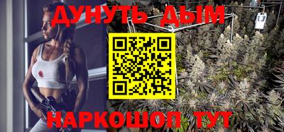 сатива Бугуруслан