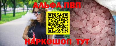 скорость mdpv Бузулук