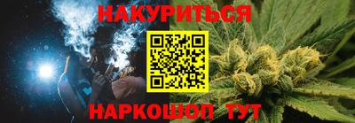 дживик Будённовск