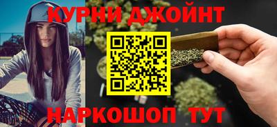 сатива Бугуруслан