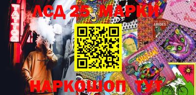 дживик Будённовск
