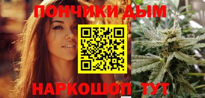 дживик Будённовск