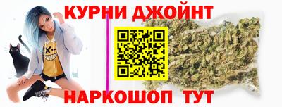 скорость mdpv Бузулук