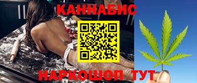 скорость mdpv Бузулук