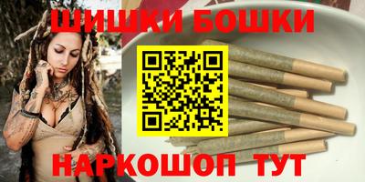 скорость mdpv Бузулук