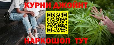 сатива Бугуруслан