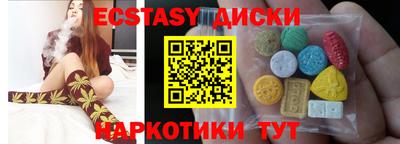 дживик Будённовск