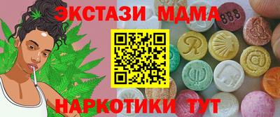 дживик Будённовск
