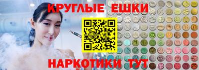 сатива Бугуруслан
