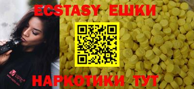 дживик Будённовск