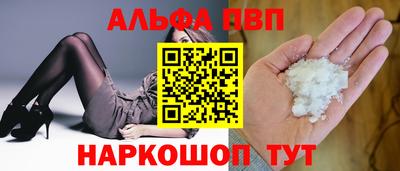 скорость mdpv Бузулук