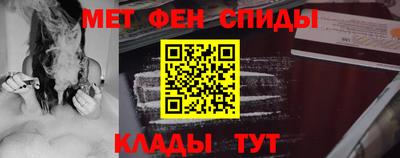 дживик Будённовск
