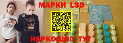 скорость mdpv Бузулук
