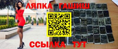 скорость mdpv Бузулук