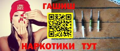 сатива Бугуруслан