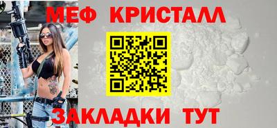 сатива Бугуруслан
