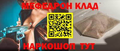 дживик Будённовск