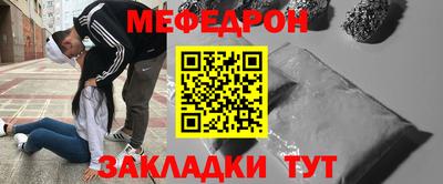 дживик Будённовск
